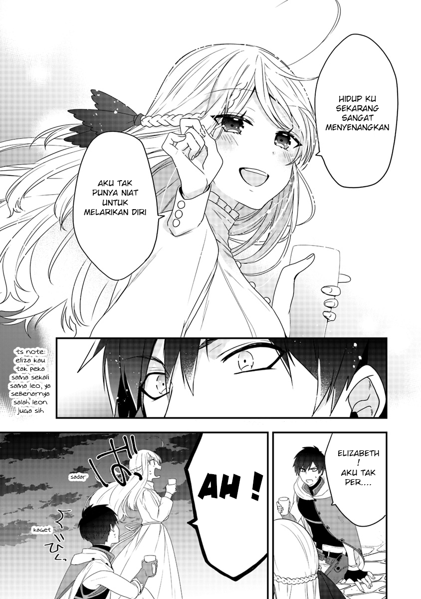 Halaman 20 dari Akuyaku Reijou no Tsuihougo! Kyoukai Kaikaku Gohan de Yuuyuu Sister Kurashi Chapter 5