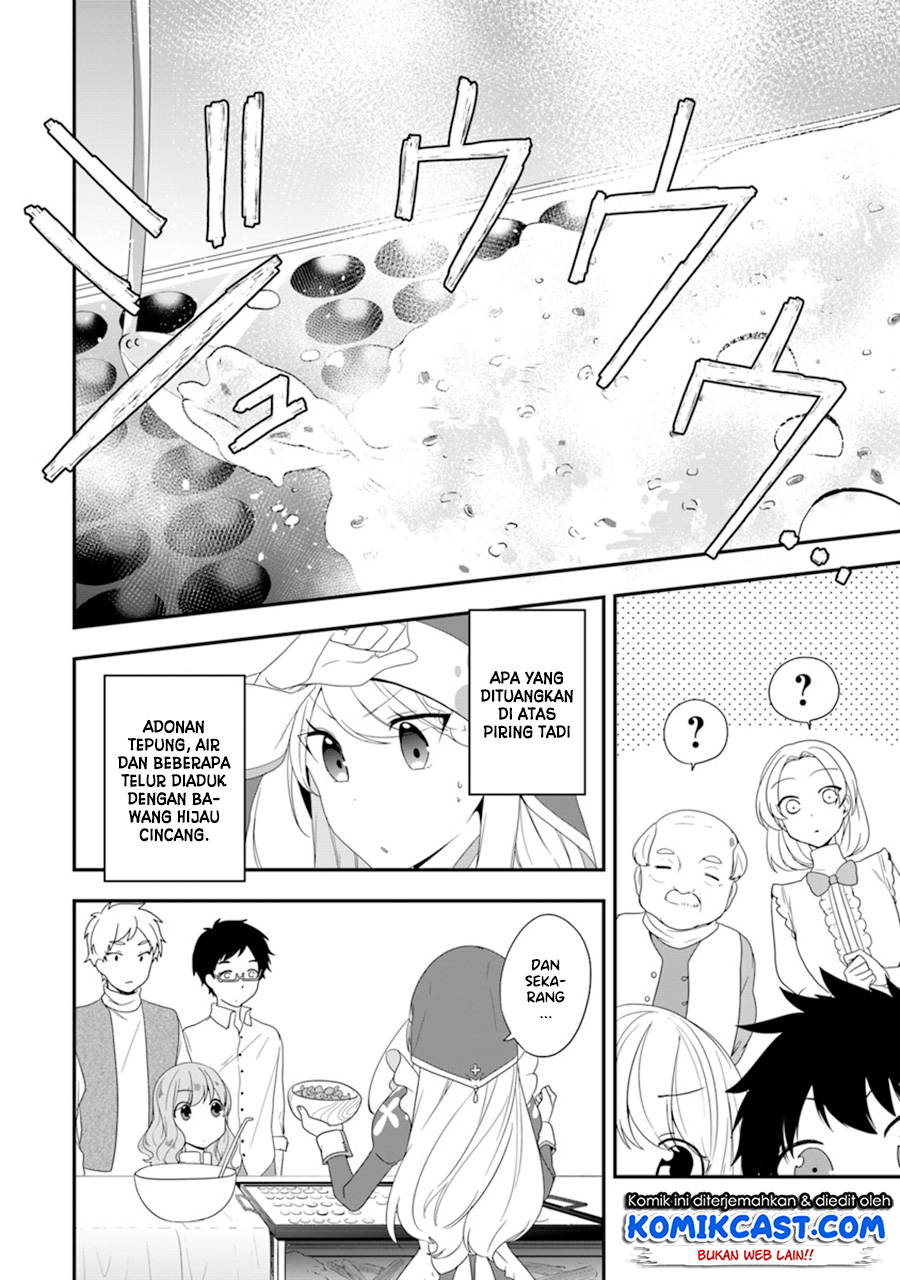 Halaman 12 dari Akuyaku Reijou no Tsuihougo! Kyoukai Kaikaku Gohan de Yuuyuu Sister Kurashi Chapter 6