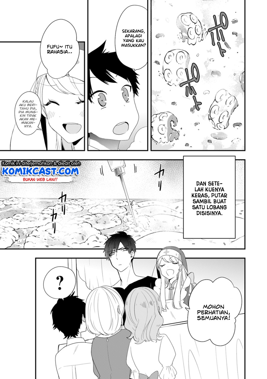 Halaman 13 dari Akuyaku Reijou no Tsuihougo! Kyoukai Kaikaku Gohan de Yuuyuu Sister Kurashi Chapter 6