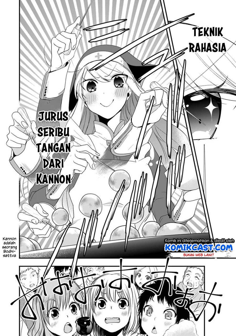 Halaman 14 dari Akuyaku Reijou no Tsuihougo! Kyoukai Kaikaku Gohan de Yuuyuu Sister Kurashi Chapter 6