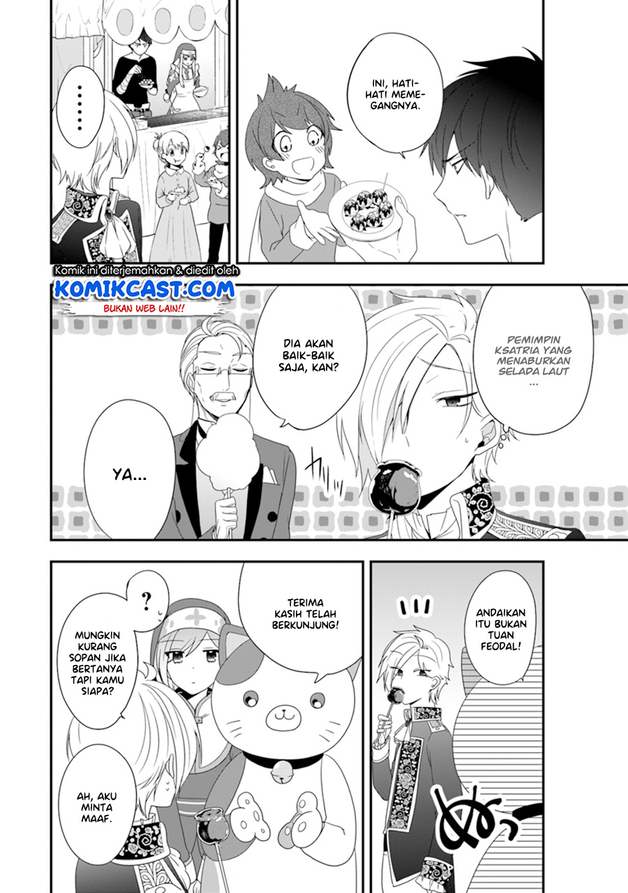 Halaman 16 dari Akuyaku Reijou no Tsuihougo! Kyoukai Kaikaku Gohan de Yuuyuu Sister Kurashi Chapter 6