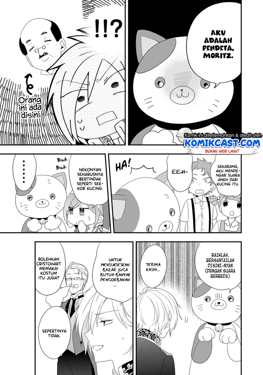 Halaman 17 dari Akuyaku Reijou no Tsuihougo! Kyoukai Kaikaku Gohan de Yuuyuu Sister Kurashi Chapter 6