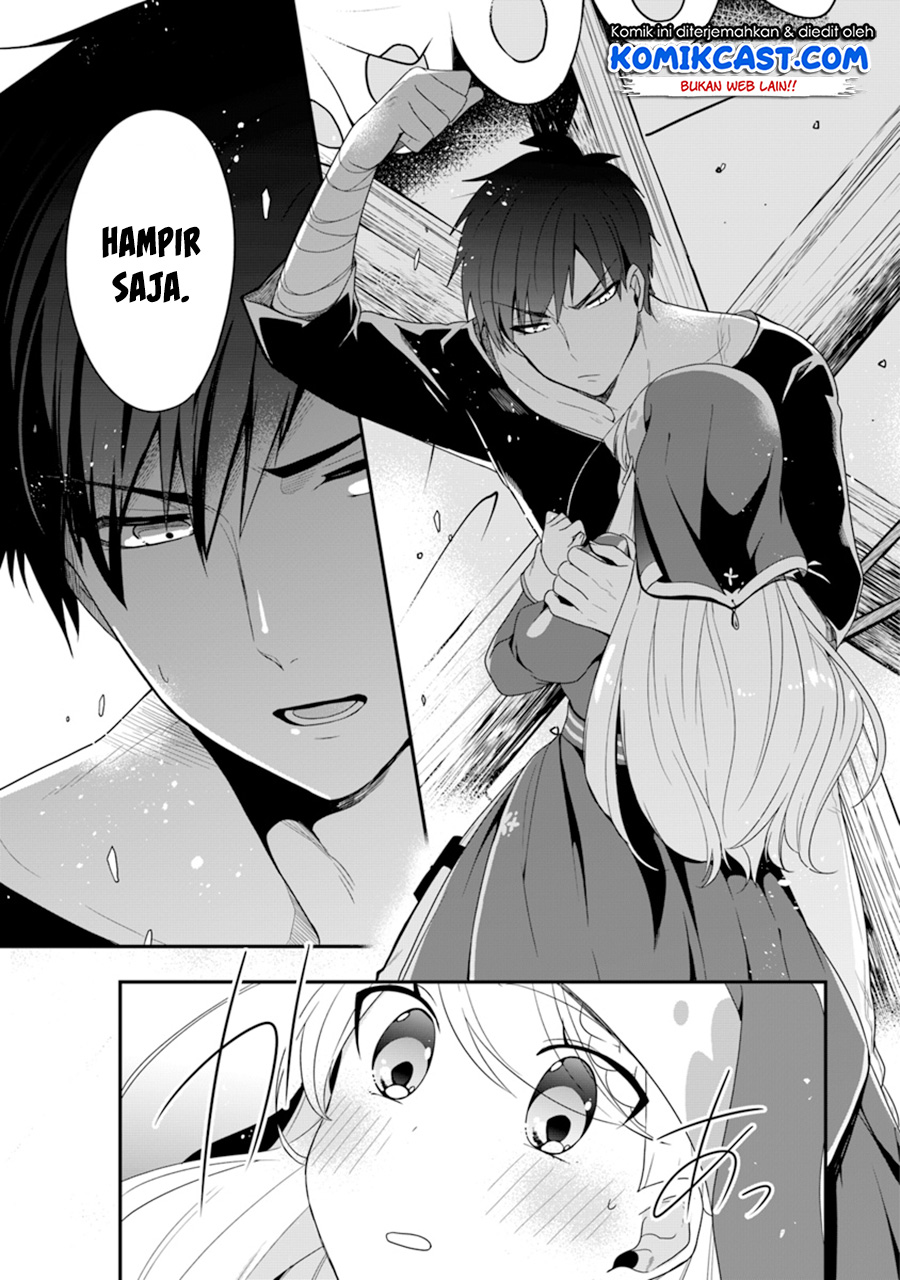 Halaman 27 dari Akuyaku Reijou no Tsuihougo! Kyoukai Kaikaku Gohan de Yuuyuu Sister Kurashi Chapter 6