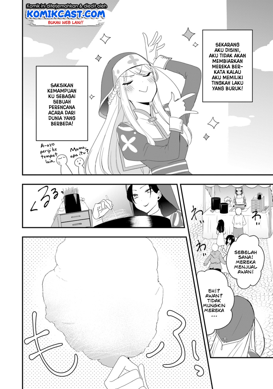 Halaman 6 dari Akuyaku Reijou no Tsuihougo! Kyoukai Kaikaku Gohan de Yuuyuu Sister Kurashi Chapter 6