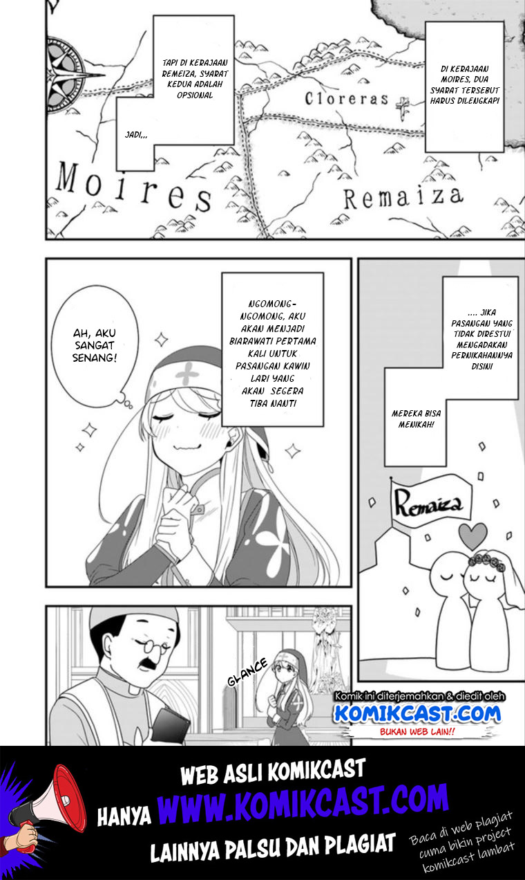 Halaman 11 dari Akuyaku Reijou no Tsuihougo! Kyoukai Kaikaku Gohan de Yuuyuu Sister Kurashi Chapter 7