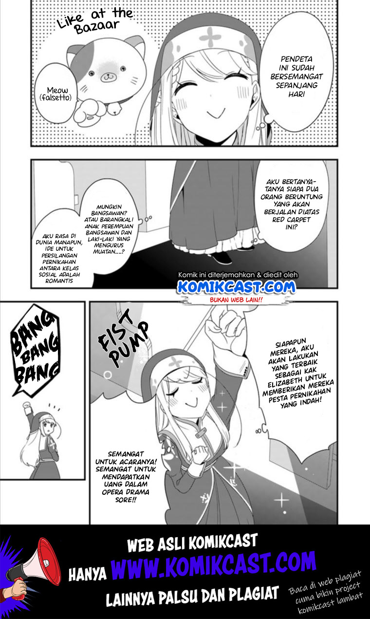 Halaman 12 dari Akuyaku Reijou no Tsuihougo! Kyoukai Kaikaku Gohan de Yuuyuu Sister Kurashi Chapter 7