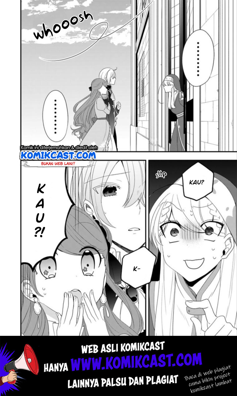 Halaman 15 dari Akuyaku Reijou no Tsuihougo! Kyoukai Kaikaku Gohan de Yuuyuu Sister Kurashi Chapter 7