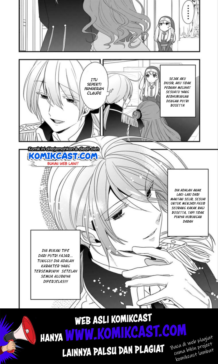 Halaman 17 dari Akuyaku Reijou no Tsuihougo! Kyoukai Kaikaku Gohan de Yuuyuu Sister Kurashi Chapter 7