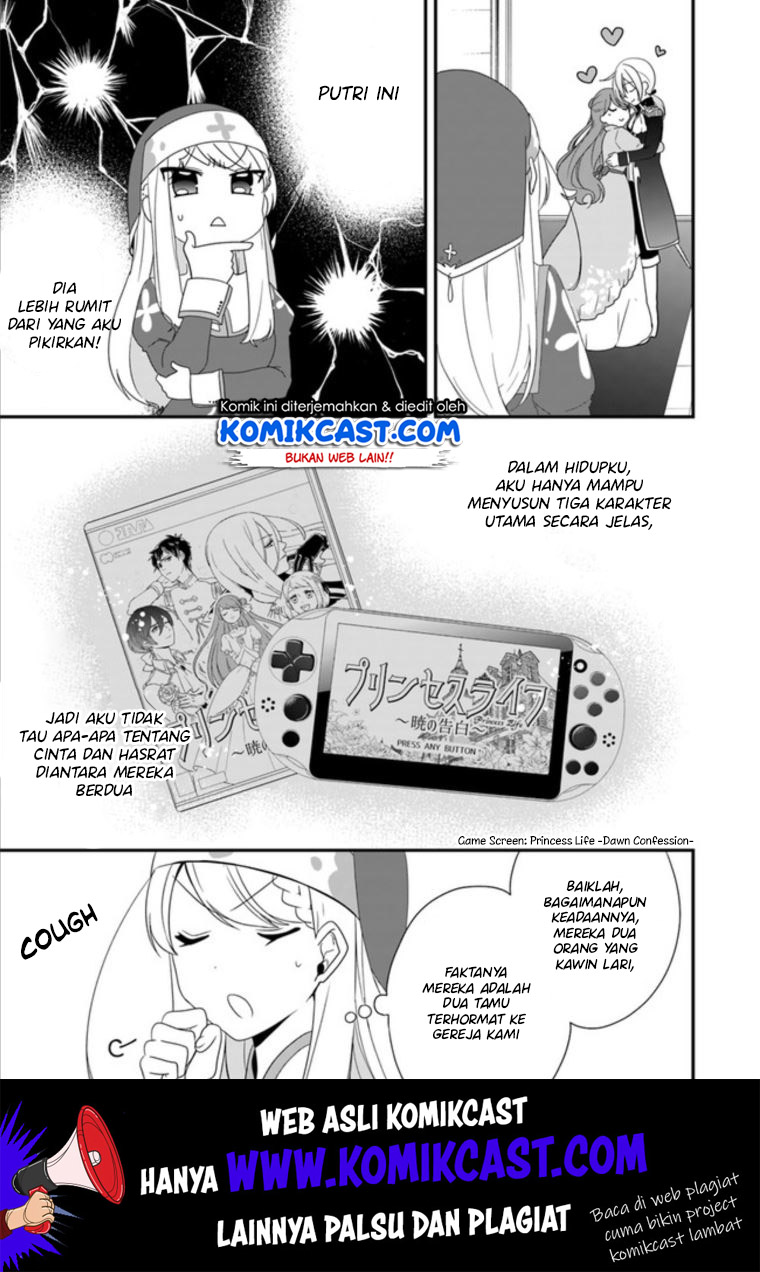 Halaman 18 dari Akuyaku Reijou no Tsuihougo! Kyoukai Kaikaku Gohan de Yuuyuu Sister Kurashi Chapter 7