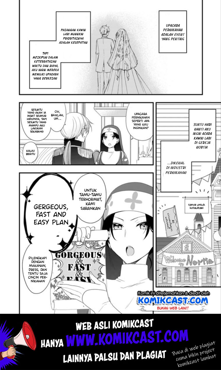 Halaman 21 dari Akuyaku Reijou no Tsuihougo! Kyoukai Kaikaku Gohan de Yuuyuu Sister Kurashi Chapter 7