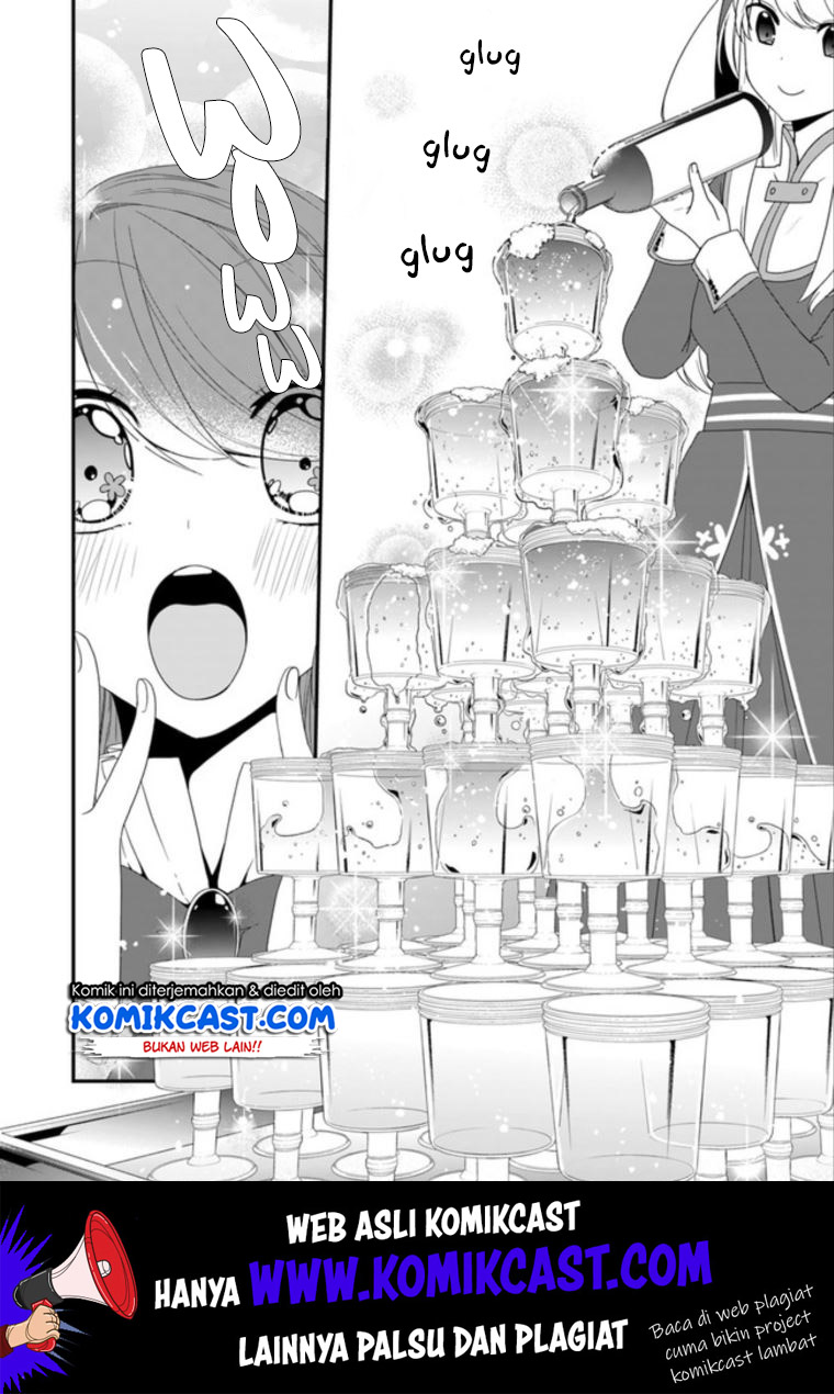 Halaman 27 dari Akuyaku Reijou no Tsuihougo! Kyoukai Kaikaku Gohan de Yuuyuu Sister Kurashi Chapter 7