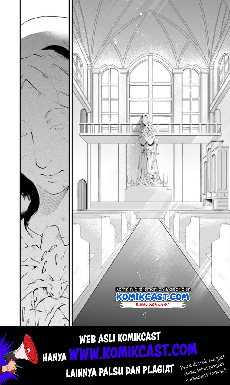 Halaman 7 dari Akuyaku Reijou no Tsuihougo! Kyoukai Kaikaku Gohan de Yuuyuu Sister Kurashi Chapter 7