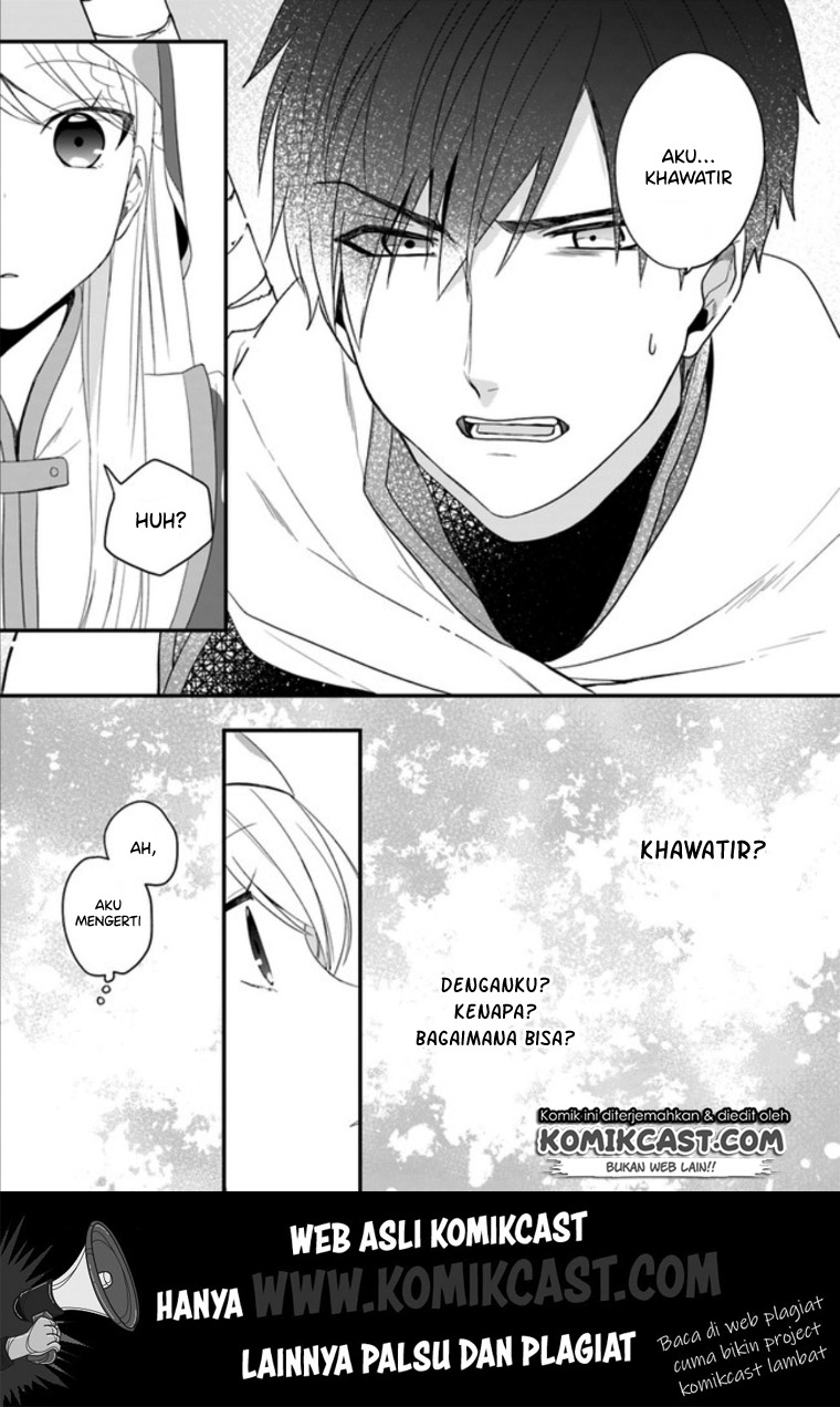 Halaman 14 dari Akuyaku Reijou no Tsuihougo! Kyoukai Kaikaku Gohan de Yuuyuu Sister Kurashi Chapter 8