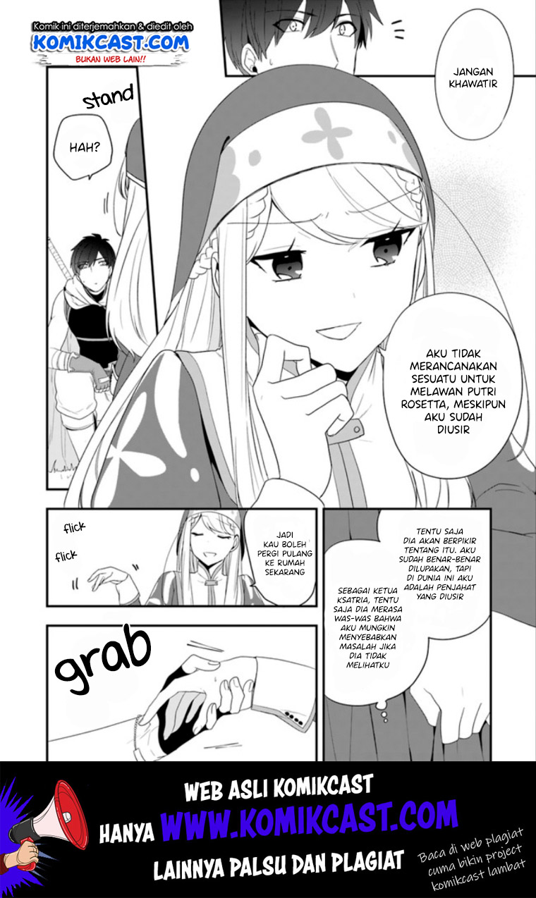 Halaman 15 dari Akuyaku Reijou no Tsuihougo! Kyoukai Kaikaku Gohan de Yuuyuu Sister Kurashi Chapter 8