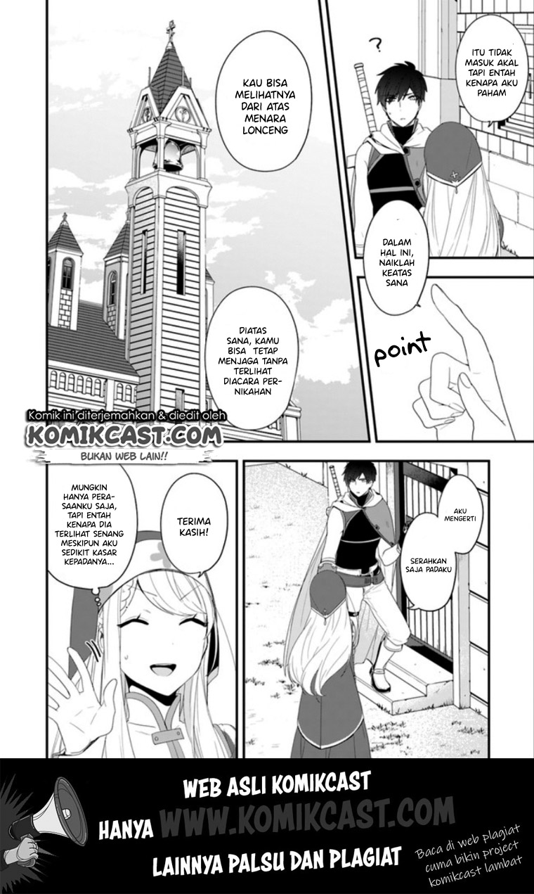 Halaman 17 dari Akuyaku Reijou no Tsuihougo! Kyoukai Kaikaku Gohan de Yuuyuu Sister Kurashi Chapter 8