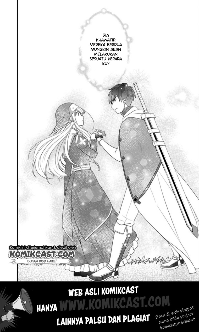 Halaman 19 dari Akuyaku Reijou no Tsuihougo! Kyoukai Kaikaku Gohan de Yuuyuu Sister Kurashi Chapter 8