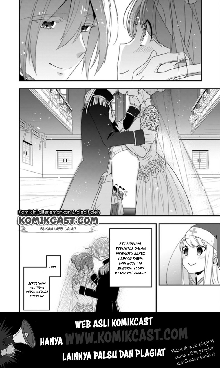 Halaman 23 dari Akuyaku Reijou no Tsuihougo! Kyoukai Kaikaku Gohan de Yuuyuu Sister Kurashi Chapter 8
