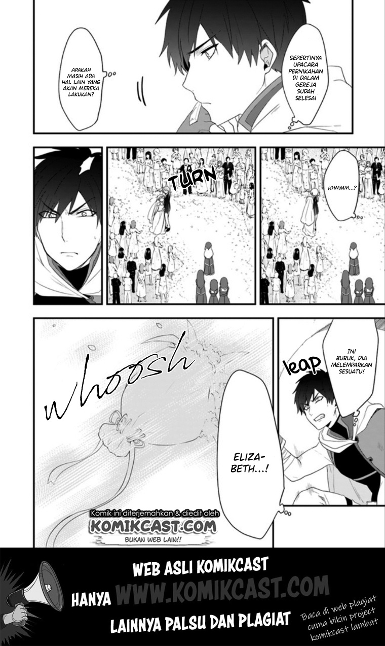 Halaman 27 dari Akuyaku Reijou no Tsuihougo! Kyoukai Kaikaku Gohan de Yuuyuu Sister Kurashi Chapter 8