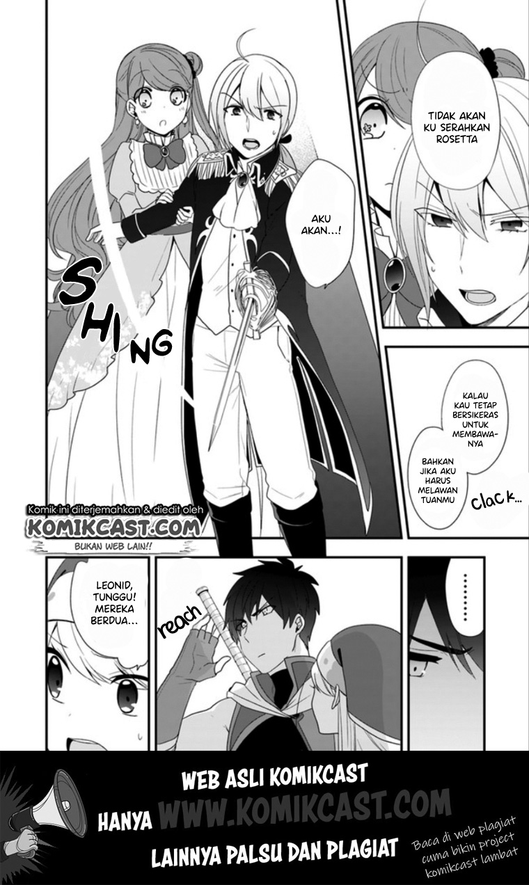 Halaman 3 dari Akuyaku Reijou no Tsuihougo! Kyoukai Kaikaku Gohan de Yuuyuu Sister Kurashi Chapter 8