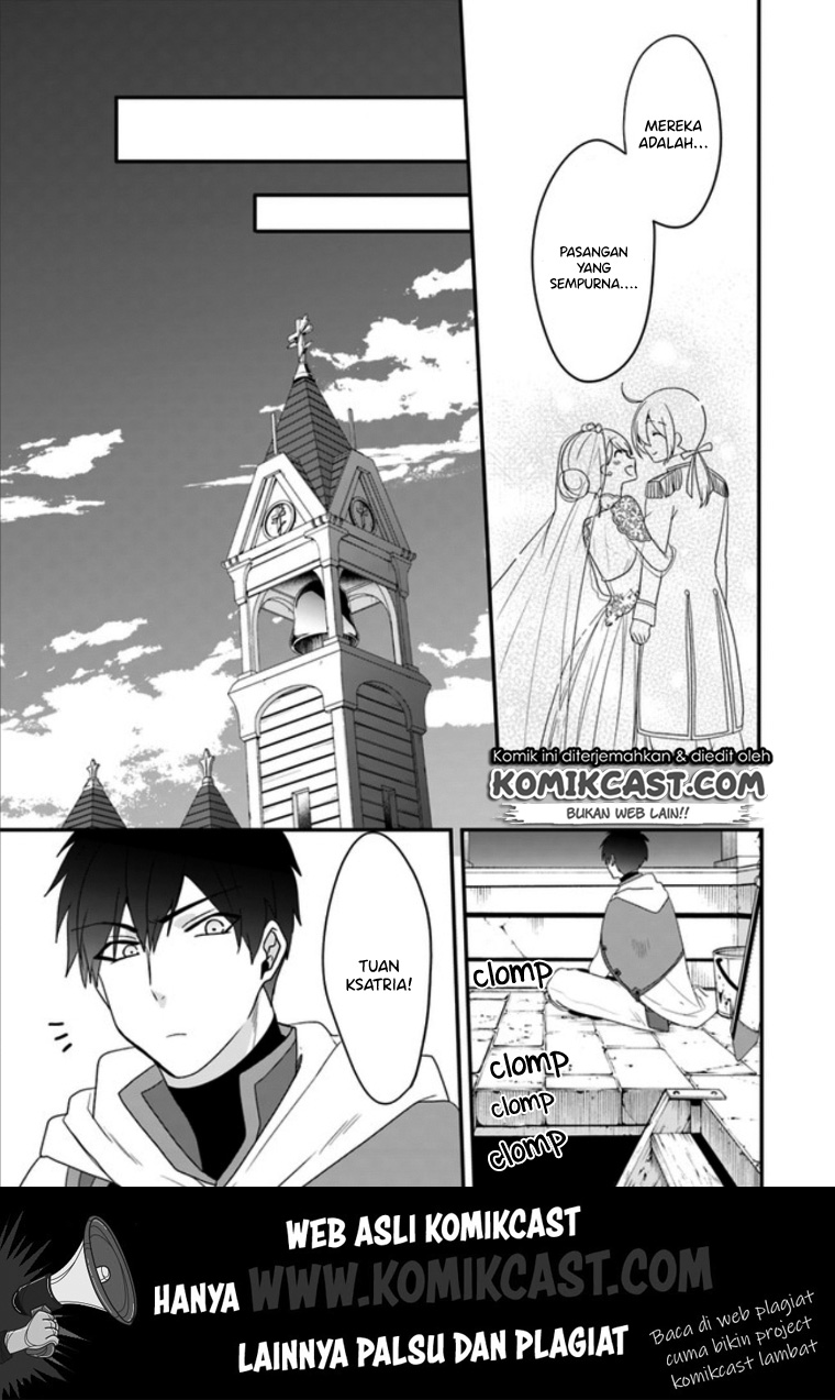 Halaman 32 dari Akuyaku Reijou no Tsuihougo! Kyoukai Kaikaku Gohan de Yuuyuu Sister Kurashi Chapter 8