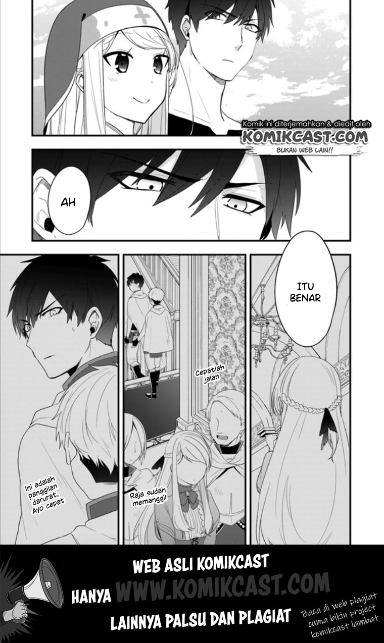 Halaman 38 dari Akuyaku Reijou no Tsuihougo! Kyoukai Kaikaku Gohan de Yuuyuu Sister Kurashi Chapter 8