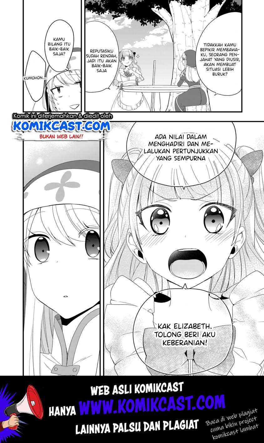 Halaman 17 dari Akuyaku Reijou no Tsuihougo! Kyoukai Kaikaku Gohan de Yuuyuu Sister Kurashi Chapter 9