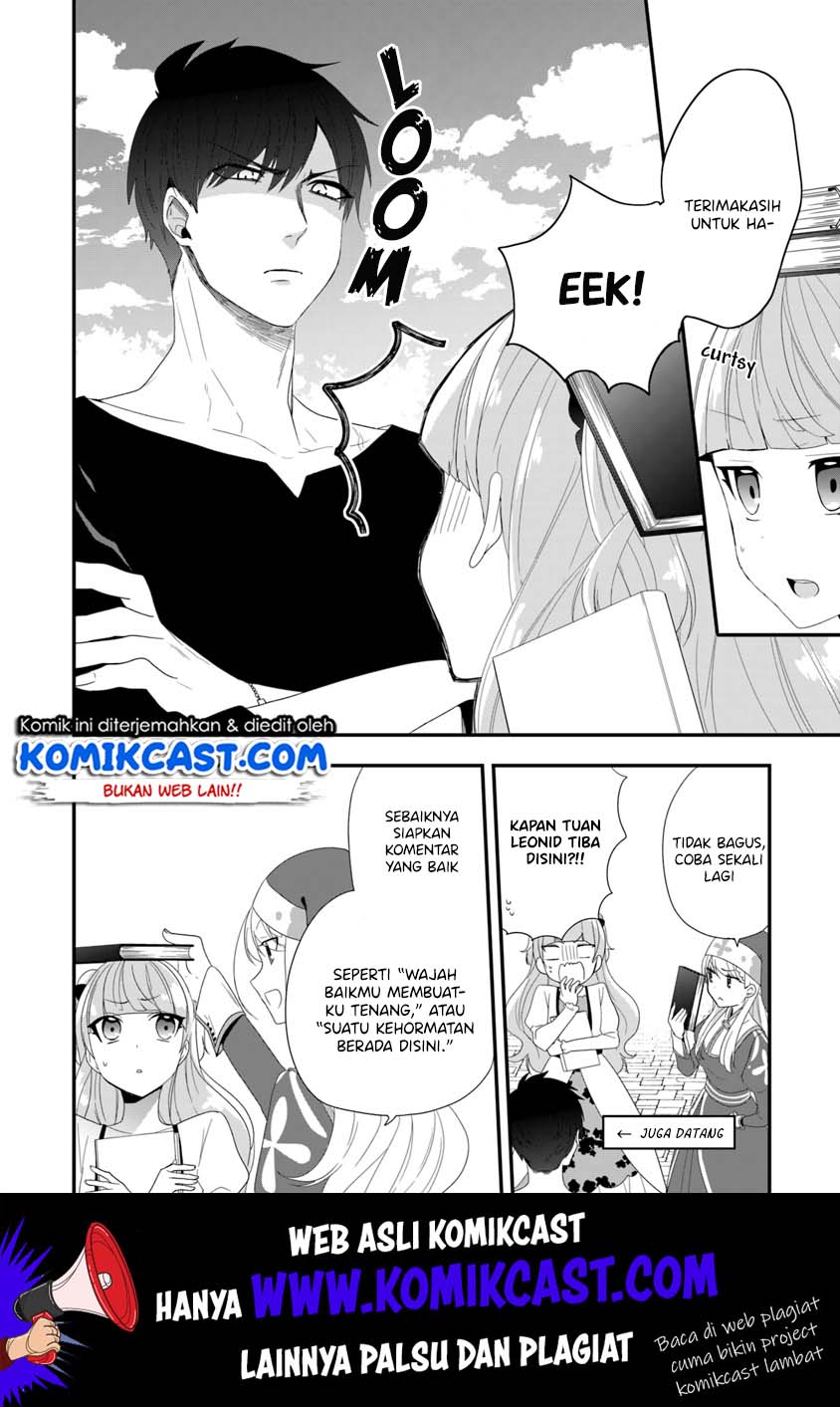 Halaman 23 dari Akuyaku Reijou no Tsuihougo! Kyoukai Kaikaku Gohan de Yuuyuu Sister Kurashi Chapter 9