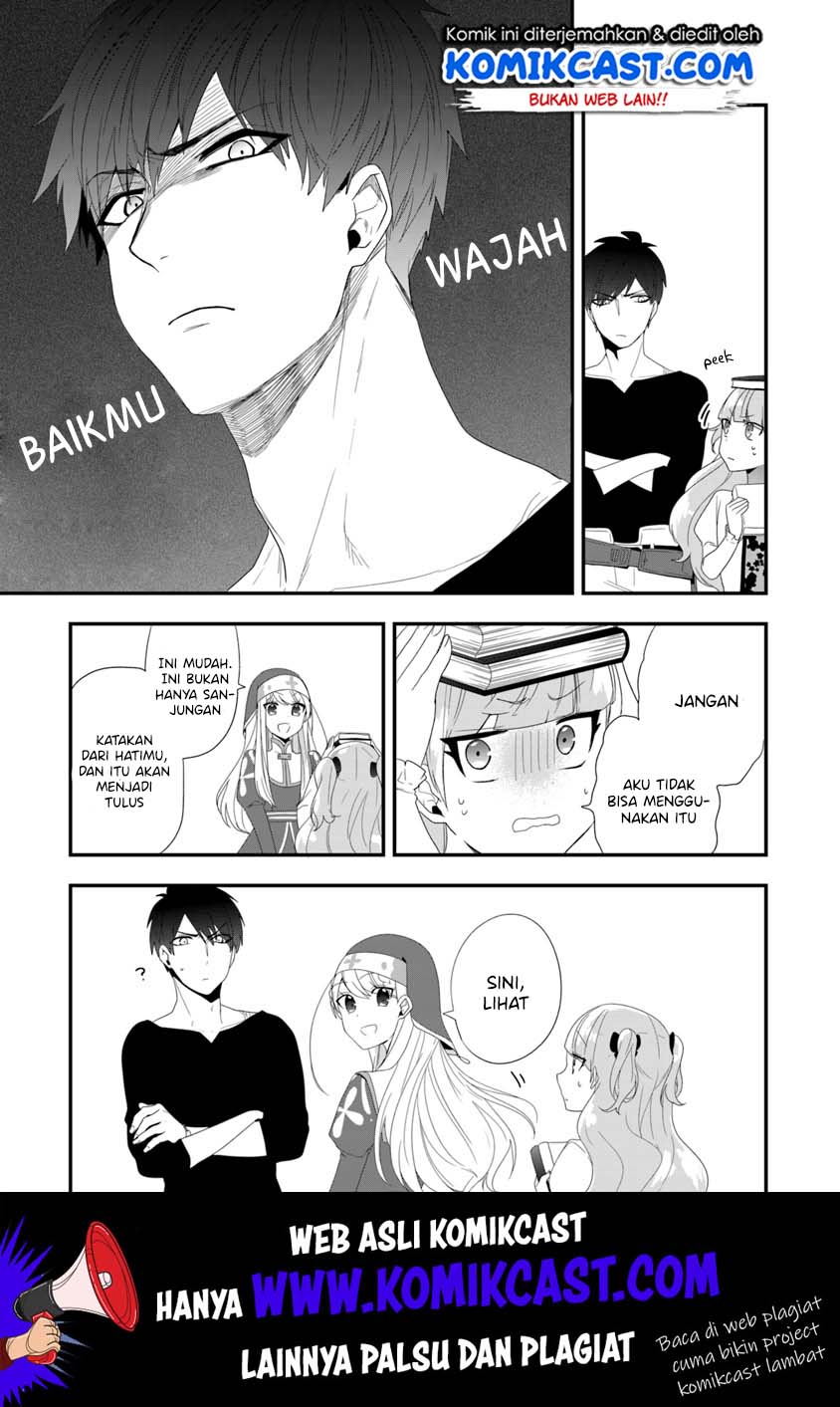 Halaman 24 dari Akuyaku Reijou no Tsuihougo! Kyoukai Kaikaku Gohan de Yuuyuu Sister Kurashi Chapter 9