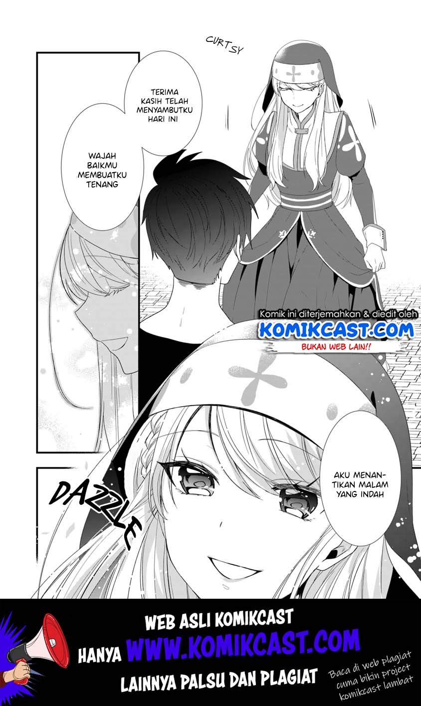 Halaman 25 dari Akuyaku Reijou no Tsuihougo! Kyoukai Kaikaku Gohan de Yuuyuu Sister Kurashi Chapter 9