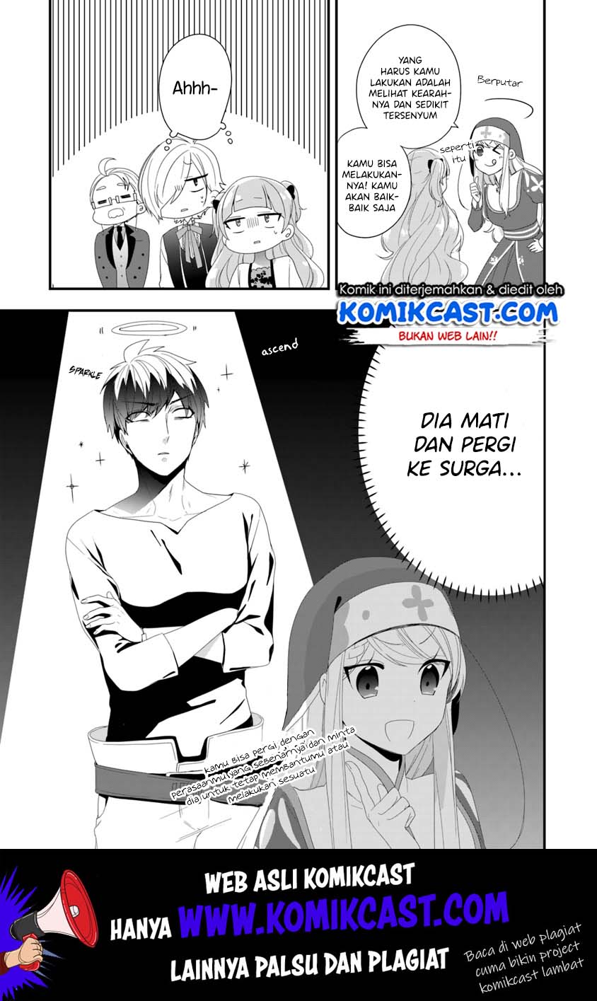 Halaman 26 dari Akuyaku Reijou no Tsuihougo! Kyoukai Kaikaku Gohan de Yuuyuu Sister Kurashi Chapter 9