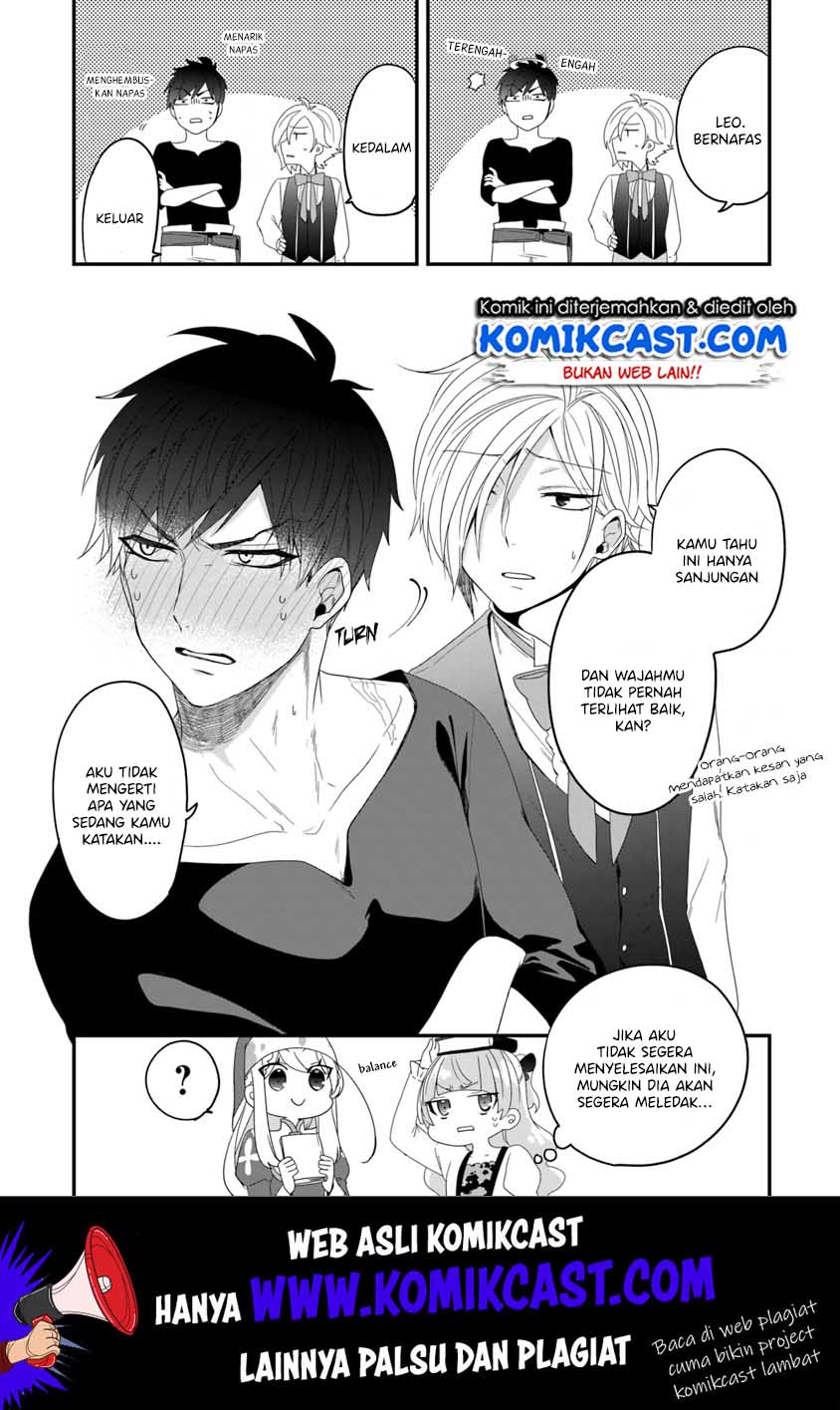 Halaman 27 dari Akuyaku Reijou no Tsuihougo! Kyoukai Kaikaku Gohan de Yuuyuu Sister Kurashi Chapter 9