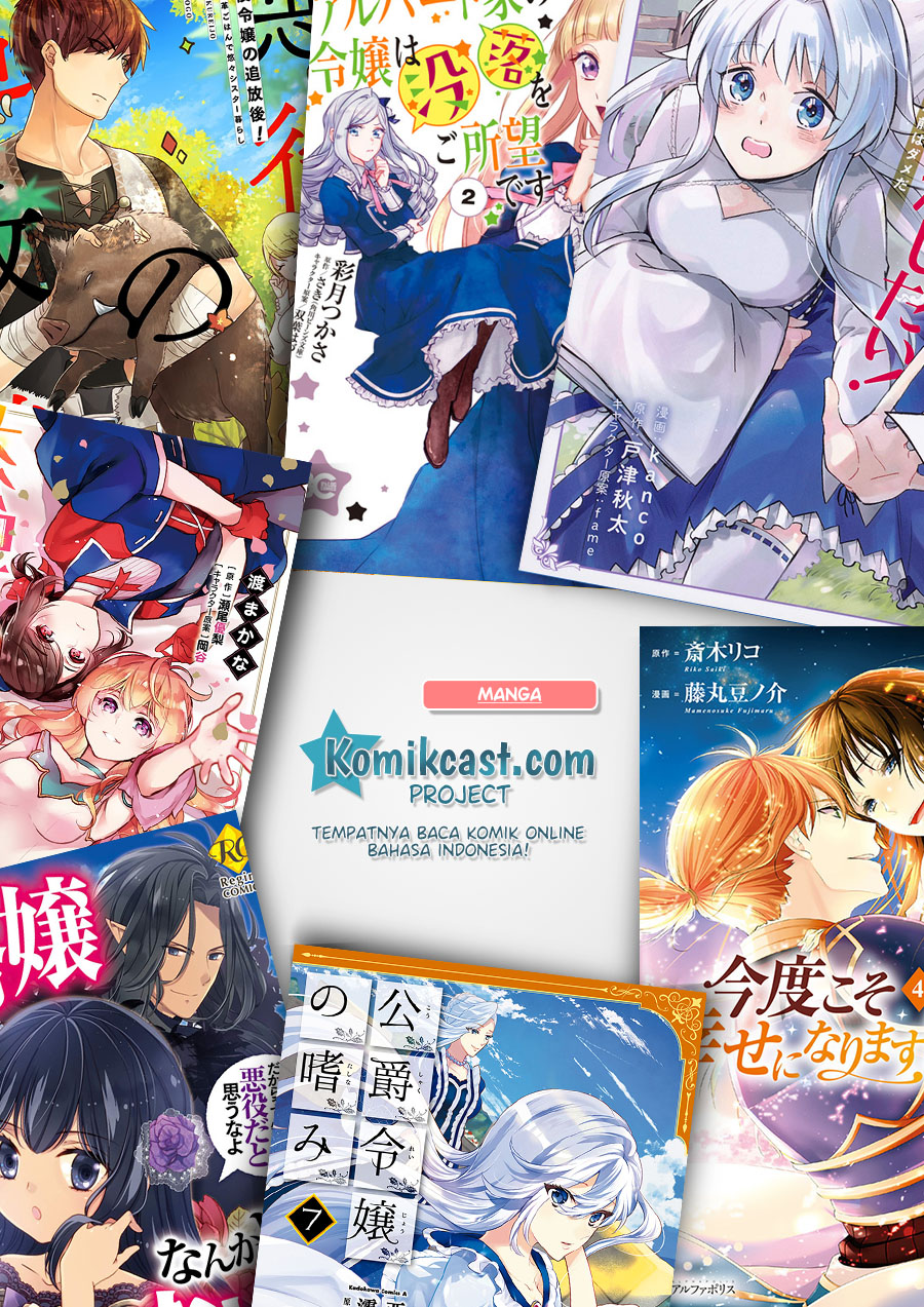 Halaman 32 dari Akuyaku Reijou no Tsuihougo! Kyoukai Kaikaku Gohan de Yuuyuu Sister Kurashi Chapter 9