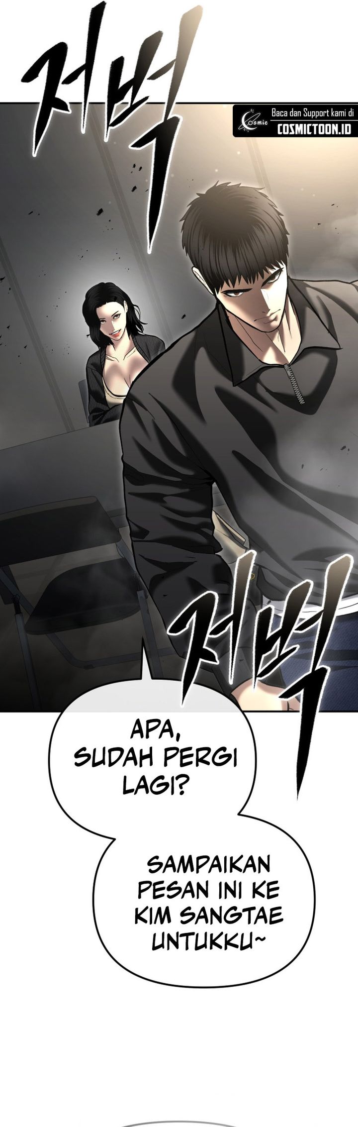 Halaman 24 dari The Cop Is Too Strong Chapter 50