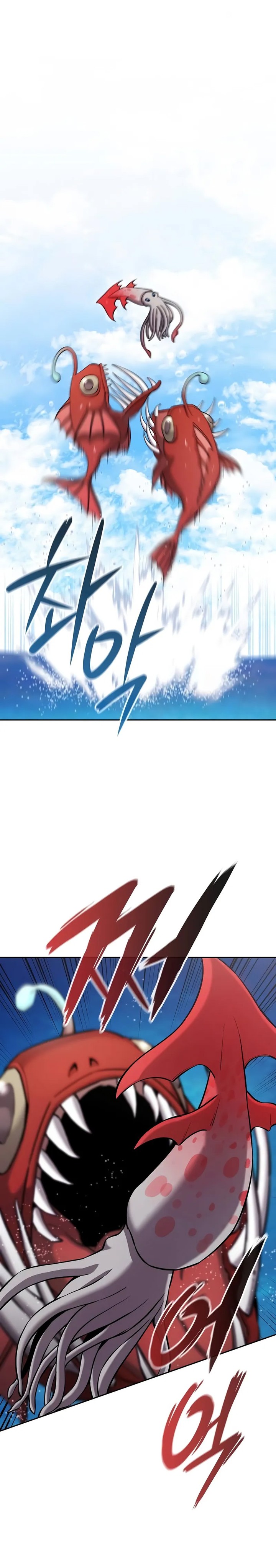 The Dark Mage's Return to Enlistment chapter 63 halaman 33
