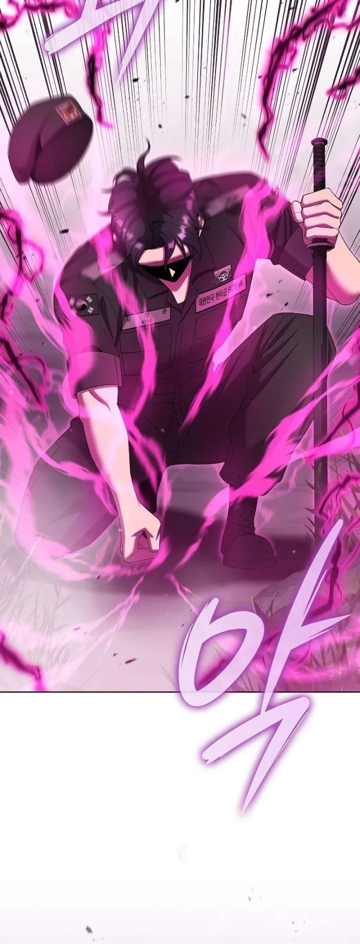 The Dark Mage's Return to Enlistment chapter 75 halaman 16
