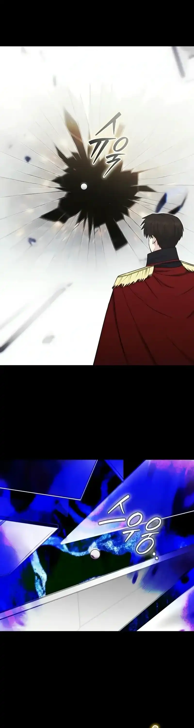 The Grand Duke of the Marquis Is a Martial Artist chapter 38 halaman 10
