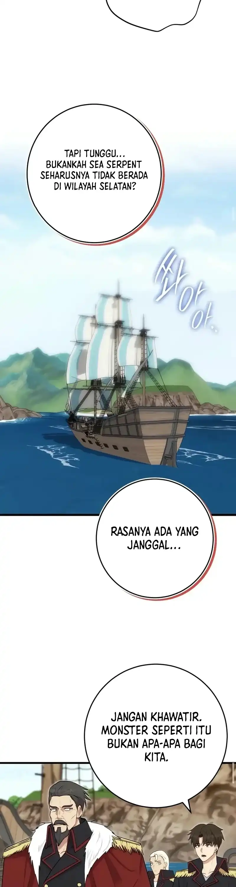 The Grand Duke of the Marquis Is a Martial Artist chapter 38 halaman 15
