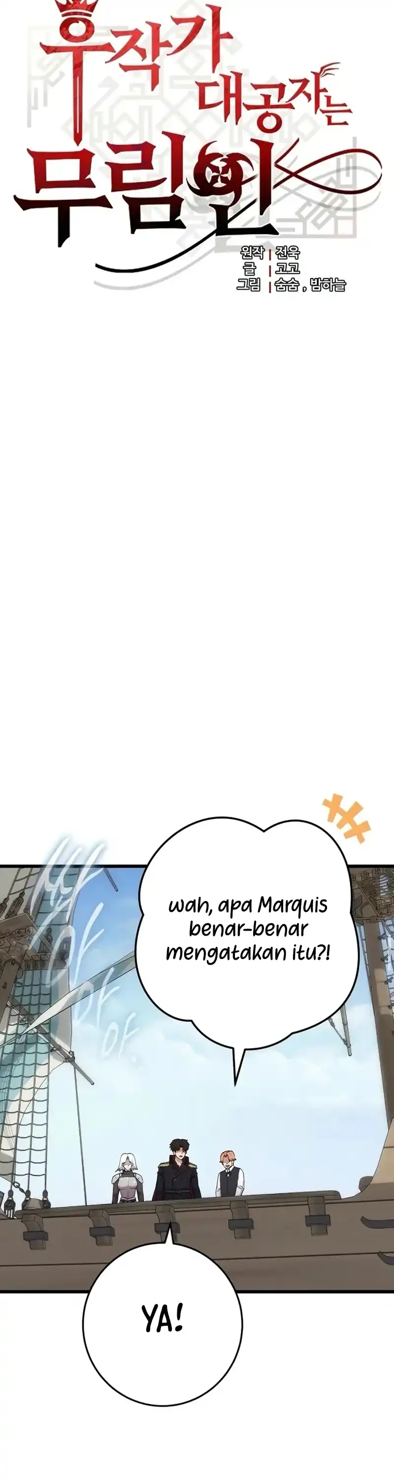 The Grand Duke of the Marquis Is a Martial Artist chapter 38 halaman 18