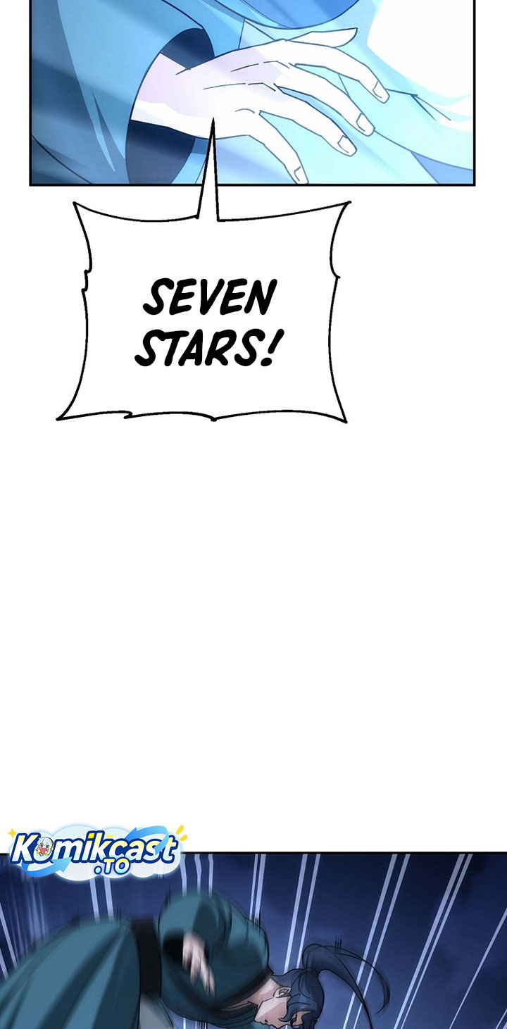 The Perfect Eunuch chapter 14 halaman 24