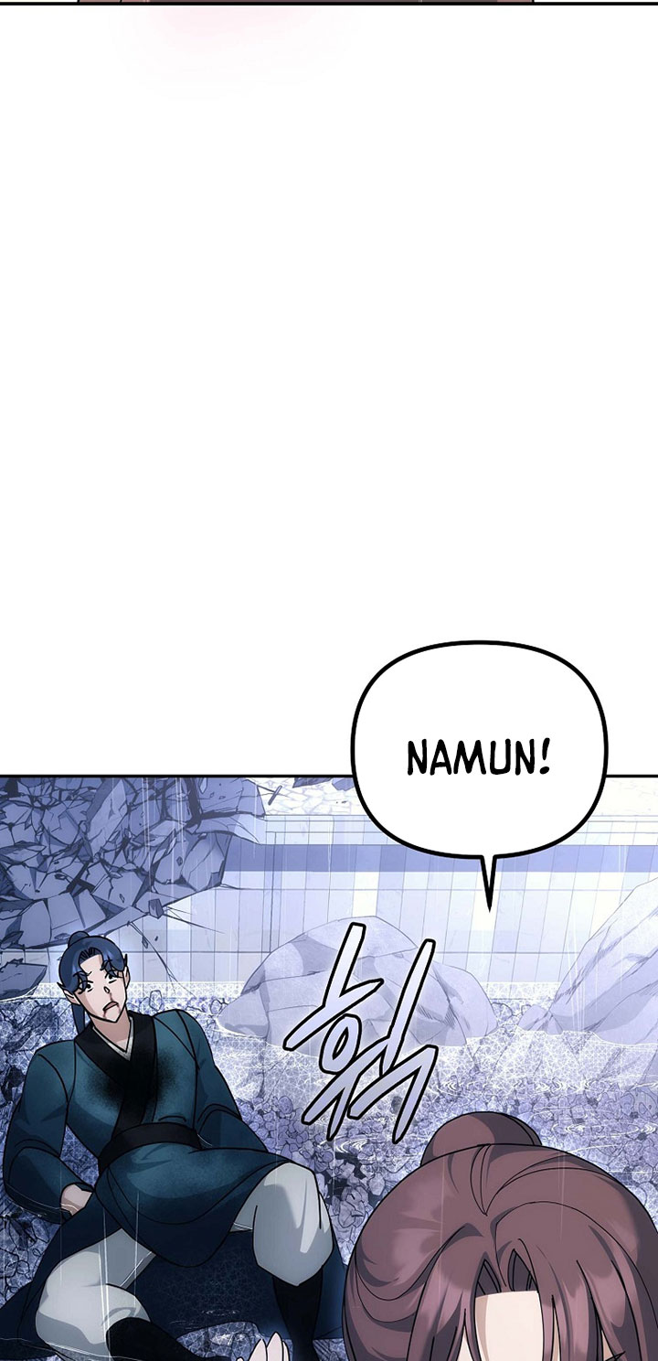 The Perfect Eunuch chapter 14 halaman 63