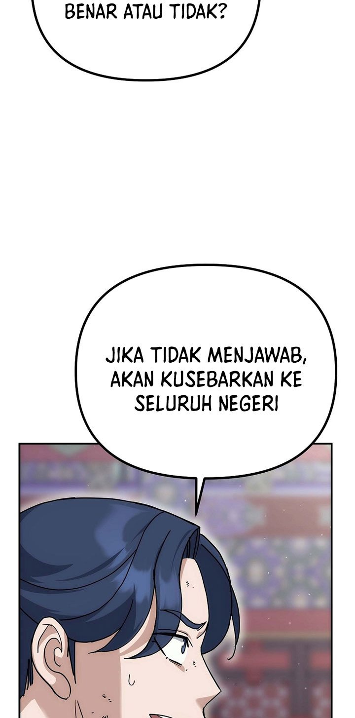 The Perfect Eunuch chapter 14 halaman 73