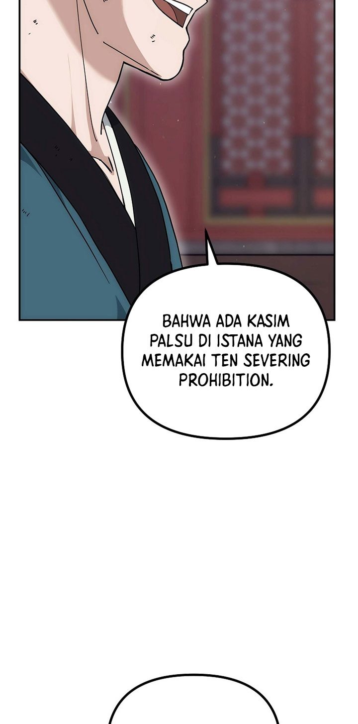 The Perfect Eunuch chapter 14 halaman 74
