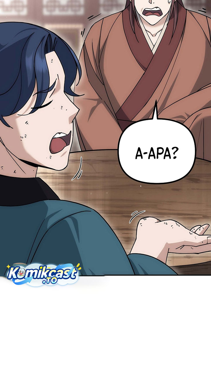The Perfect Eunuch chapter 14 halaman 83