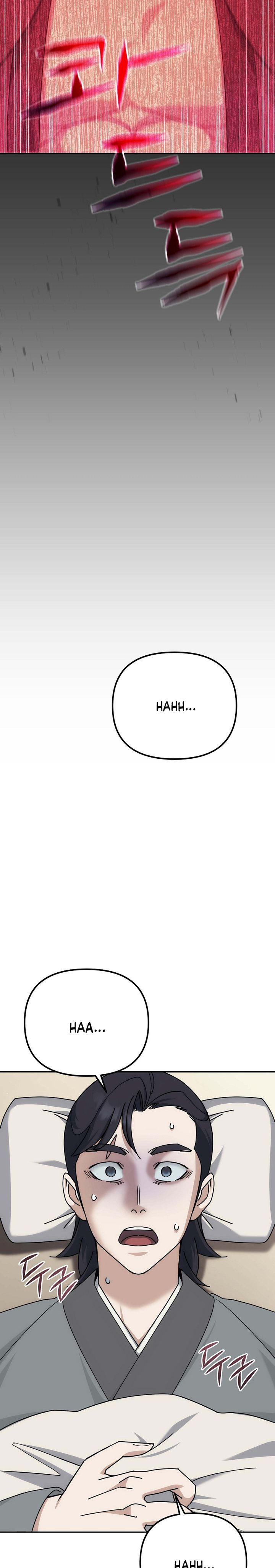 The Perfect Eunuch chapter 20 halaman 35