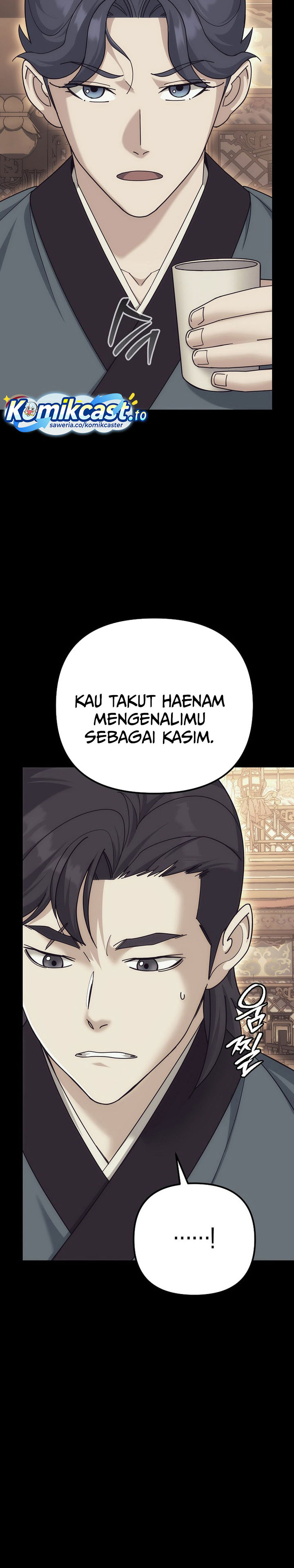 The Perfect Eunuch chapter 22 halaman 21
