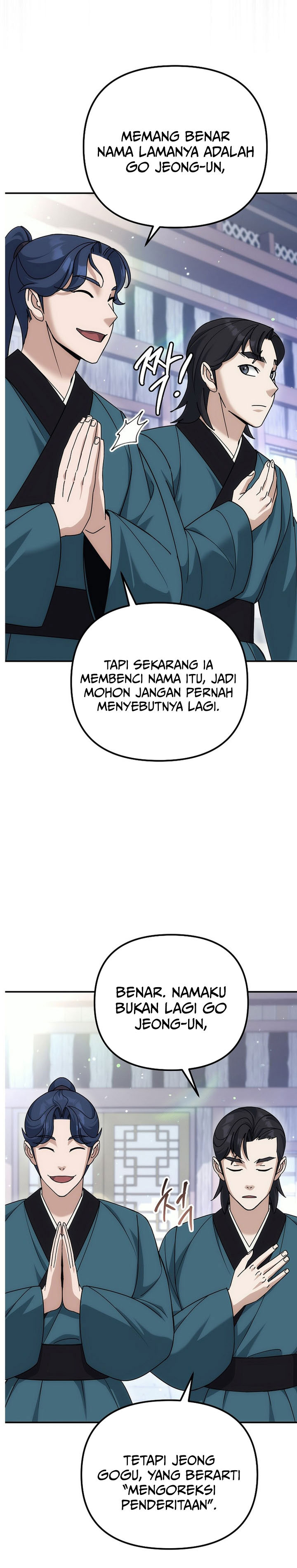 The Perfect Eunuch chapter 22 halaman 26