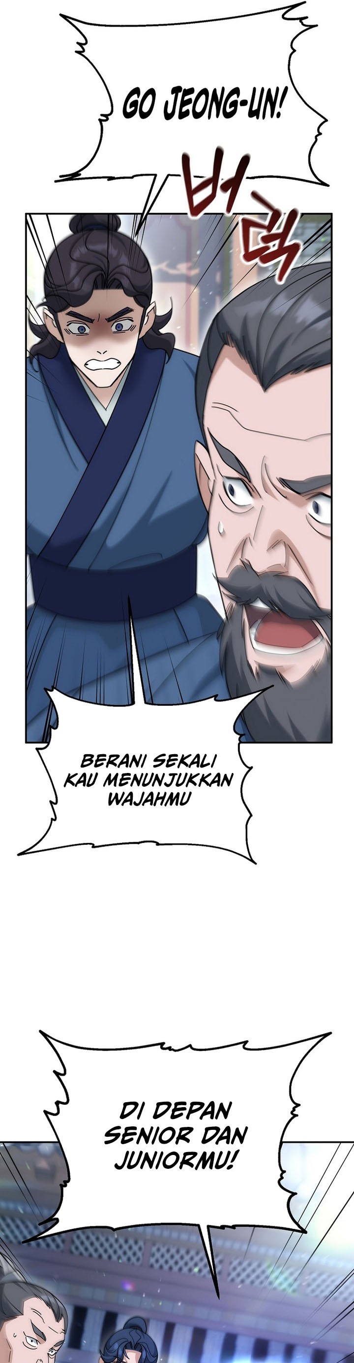 The Perfect Eunuch chapter 22 halaman 30