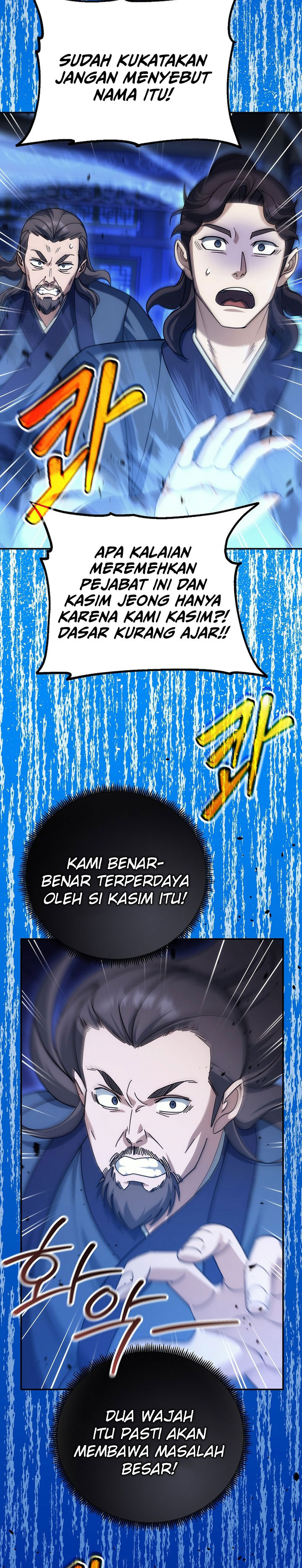 The Perfect Eunuch chapter 22 halaman 34
