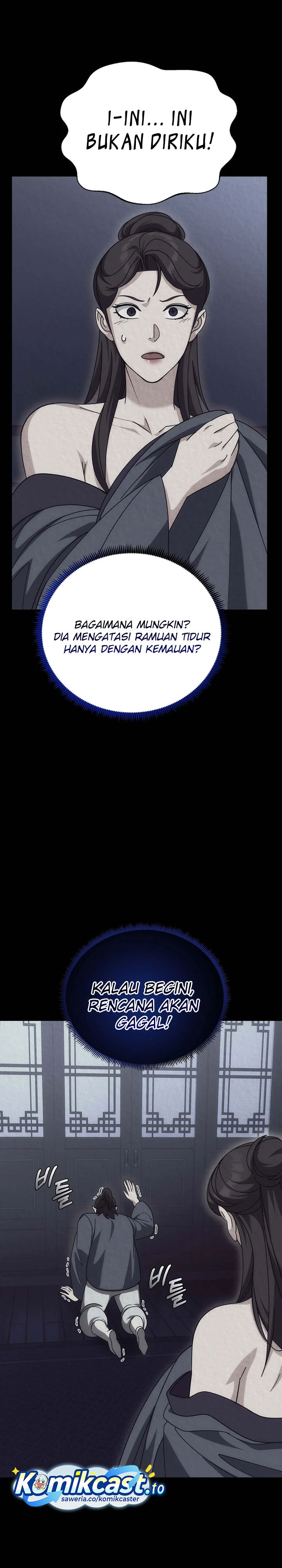 The Perfect Eunuch chapter 26 halaman 21