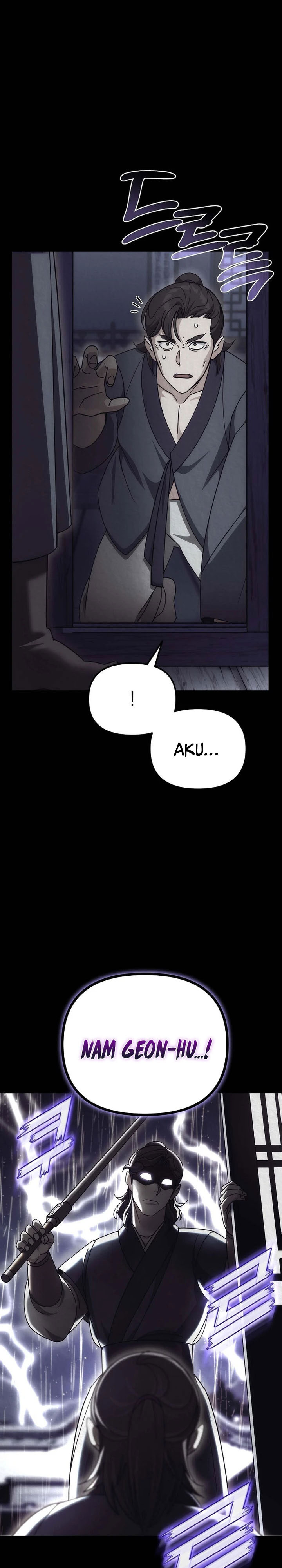 The Perfect Eunuch chapter 26 halaman 22